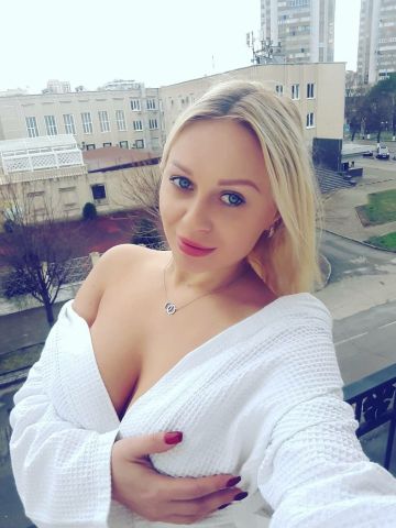 Таира